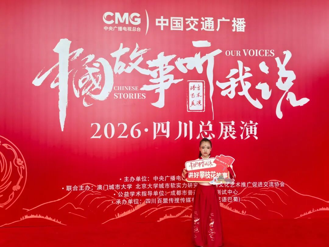 微信图片_20260711131417_687_92.jpg