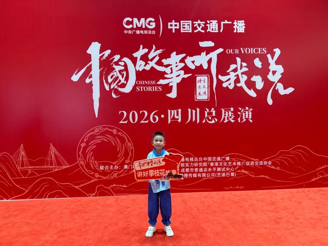 微信图片_20260711130925_685_92.jpg