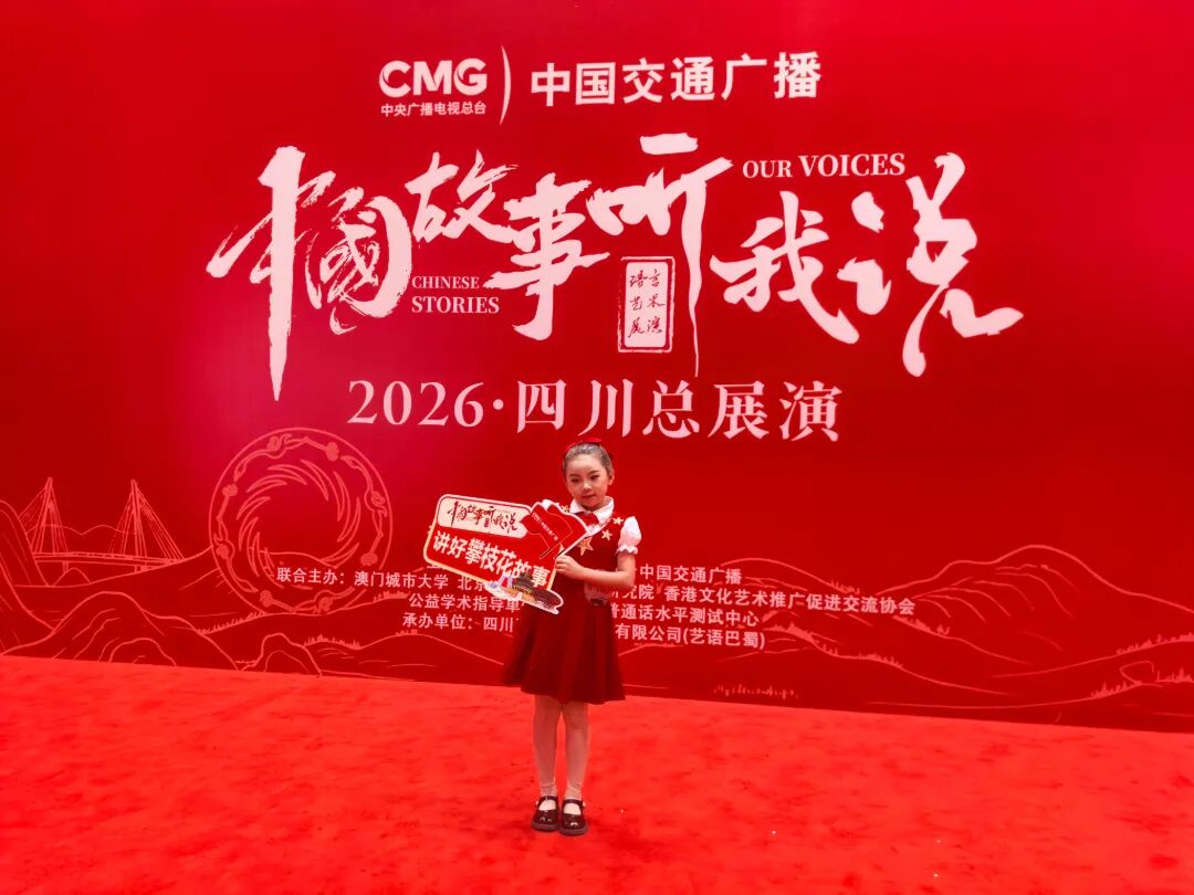 微信图片_20260711114715_454_128.jpg