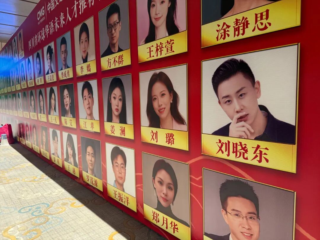 微信图片_20260711114956_462_128.jpg