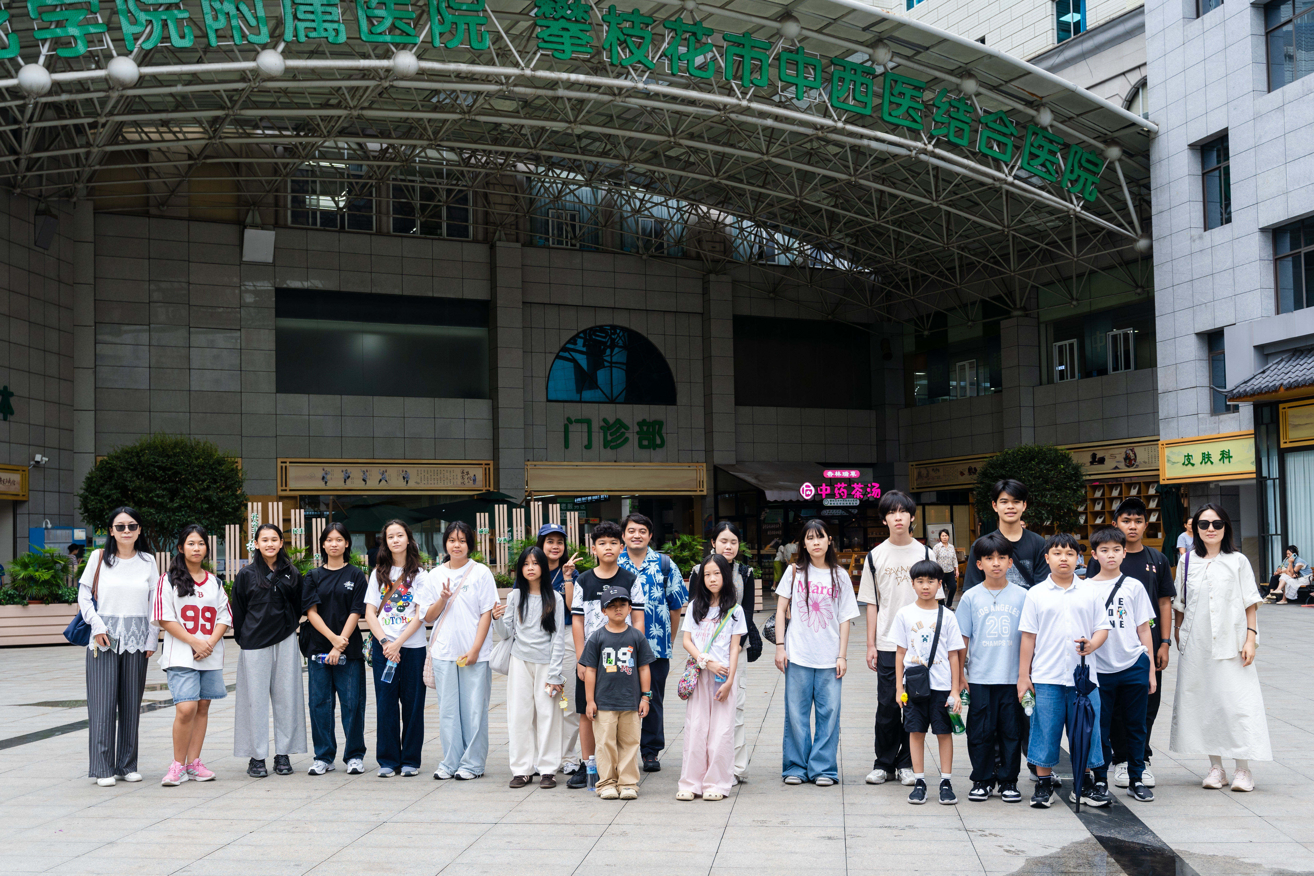 微信图片_20260715184004_465_128.jpg 微信图片_20260715184004_465_128.jpg