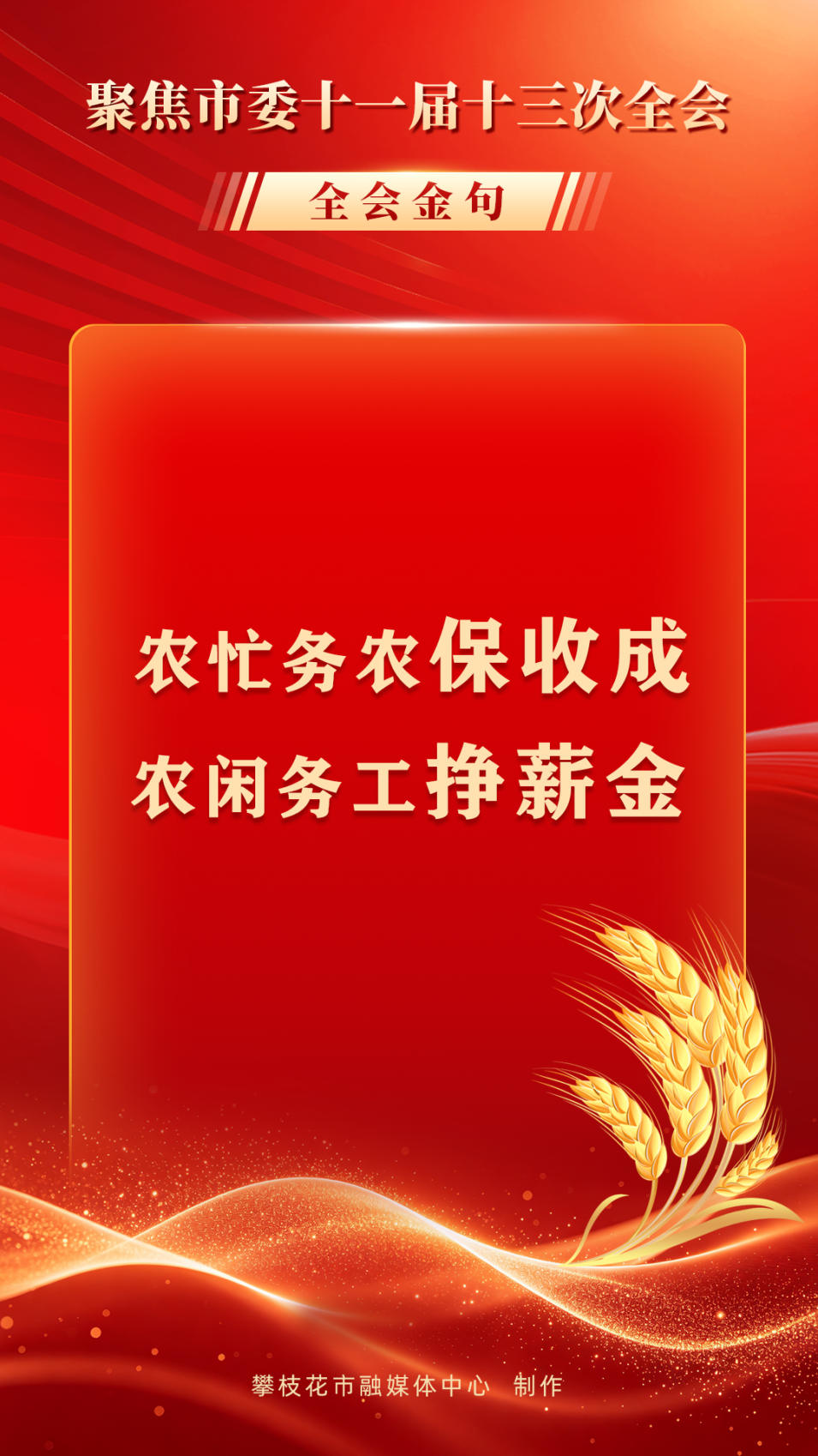 5.png
