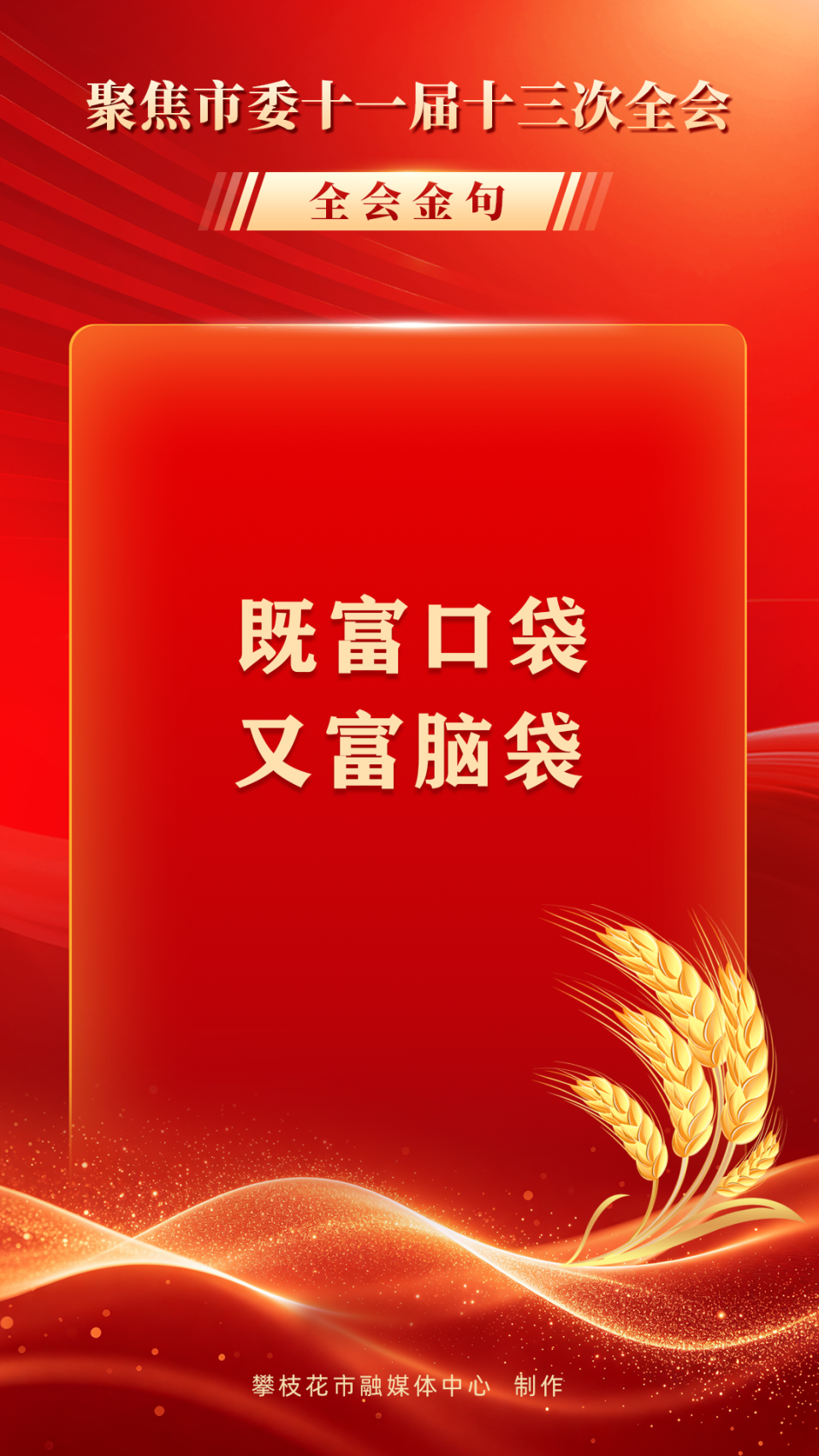 9.png