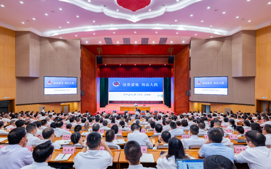 微信图片_20260730192853_687_350.jpg