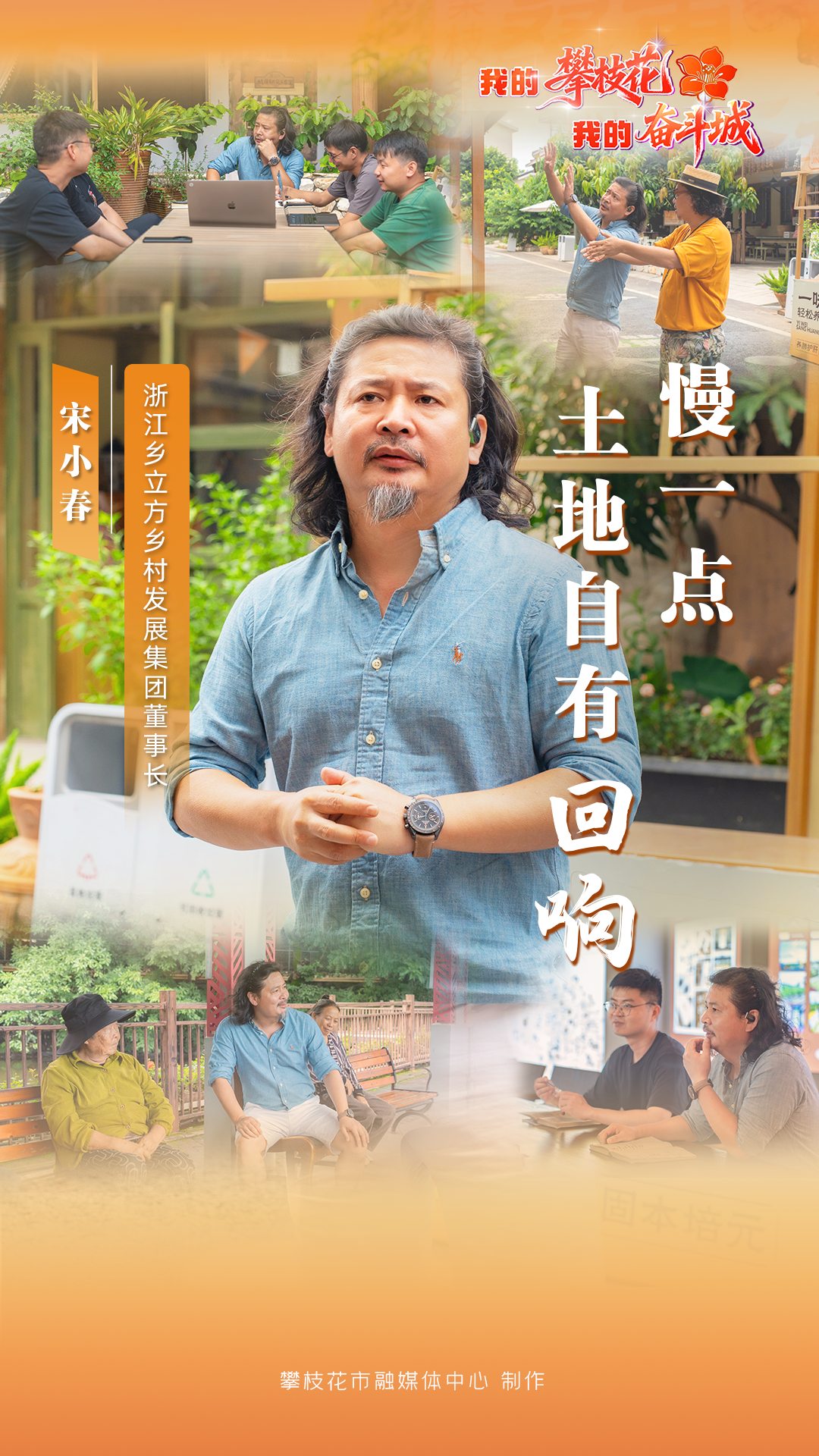 微信图片_20260806204503_59_16