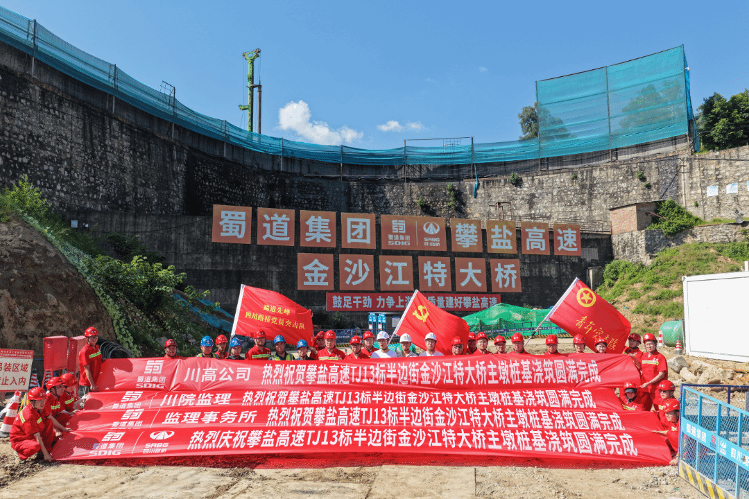 微信图片_2026-08-14_162840_038
