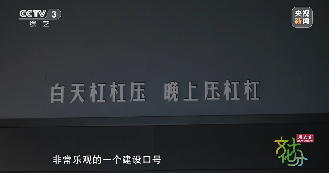 ScreenShot_2026-08-24_201349_862.png