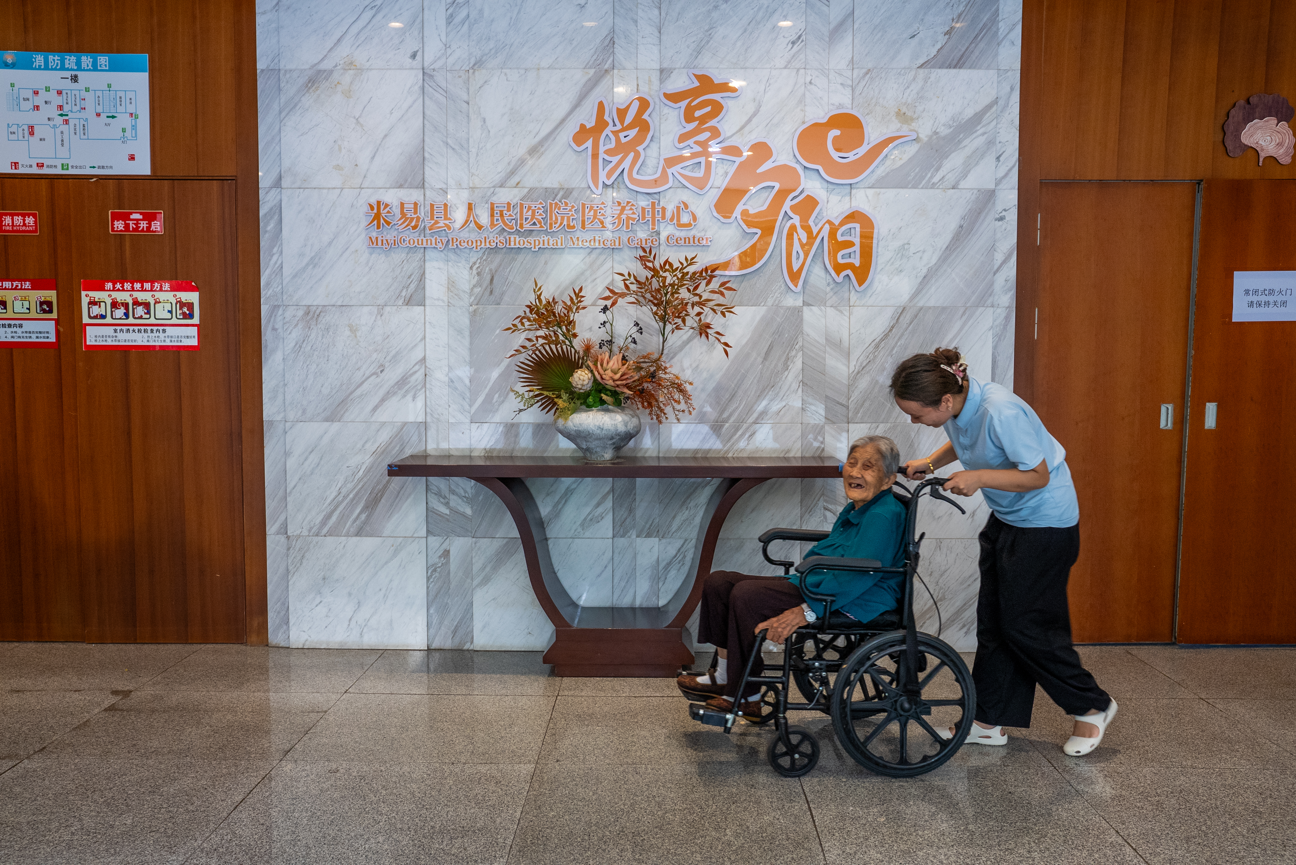 微信图片_20260914104205_136_10