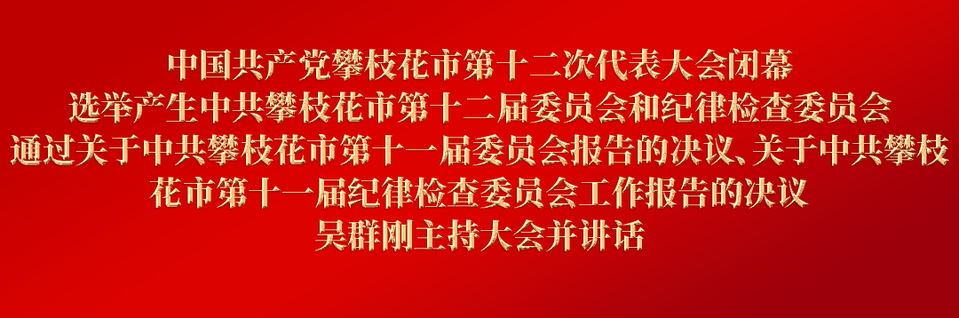 7203e1fe17e4509537a62b011e4dde39.png