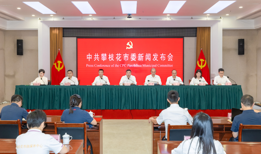 微信图片_20260924120458_8437_1246.jpg