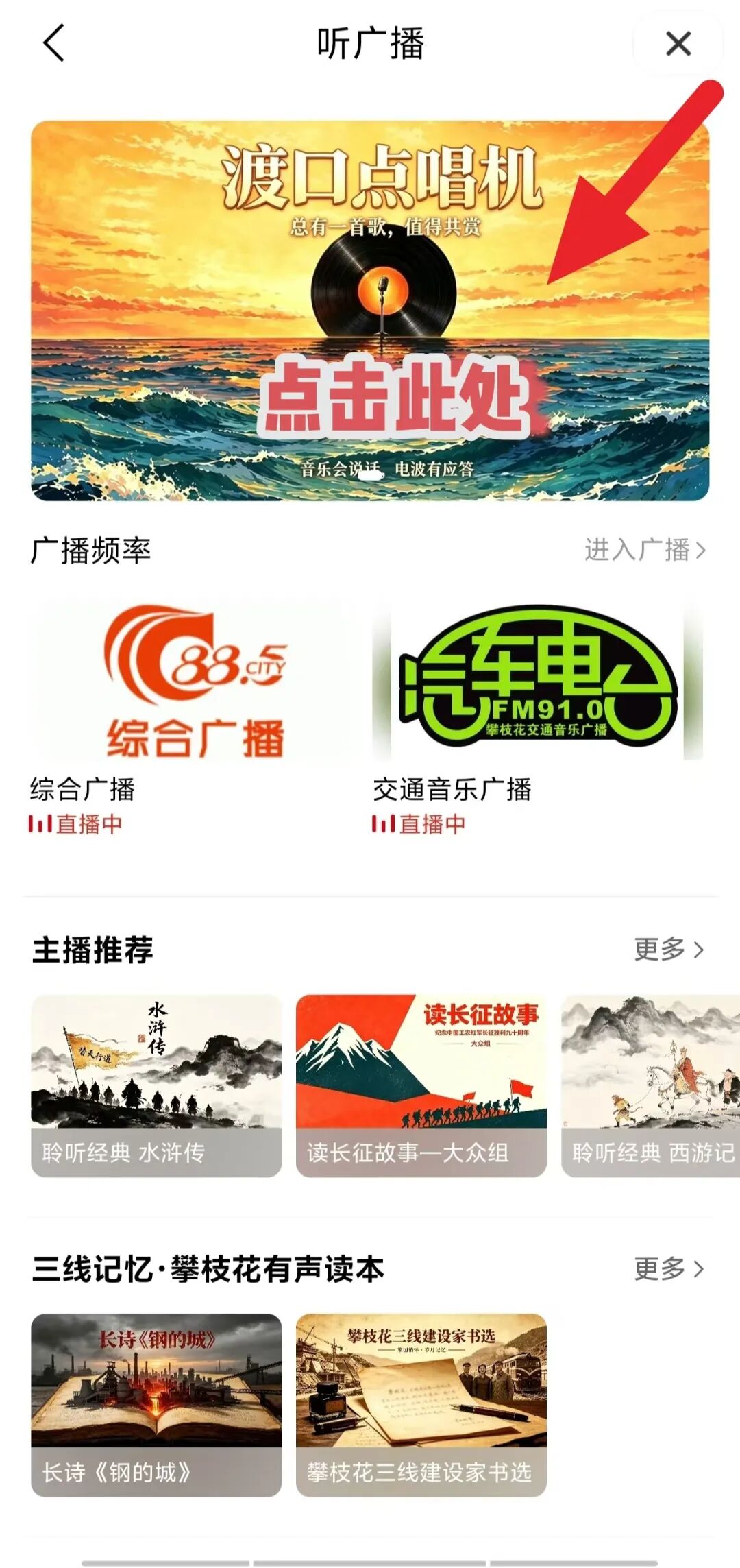 cbbc553e145ac9cfffdbf560361d7a6b.jpg