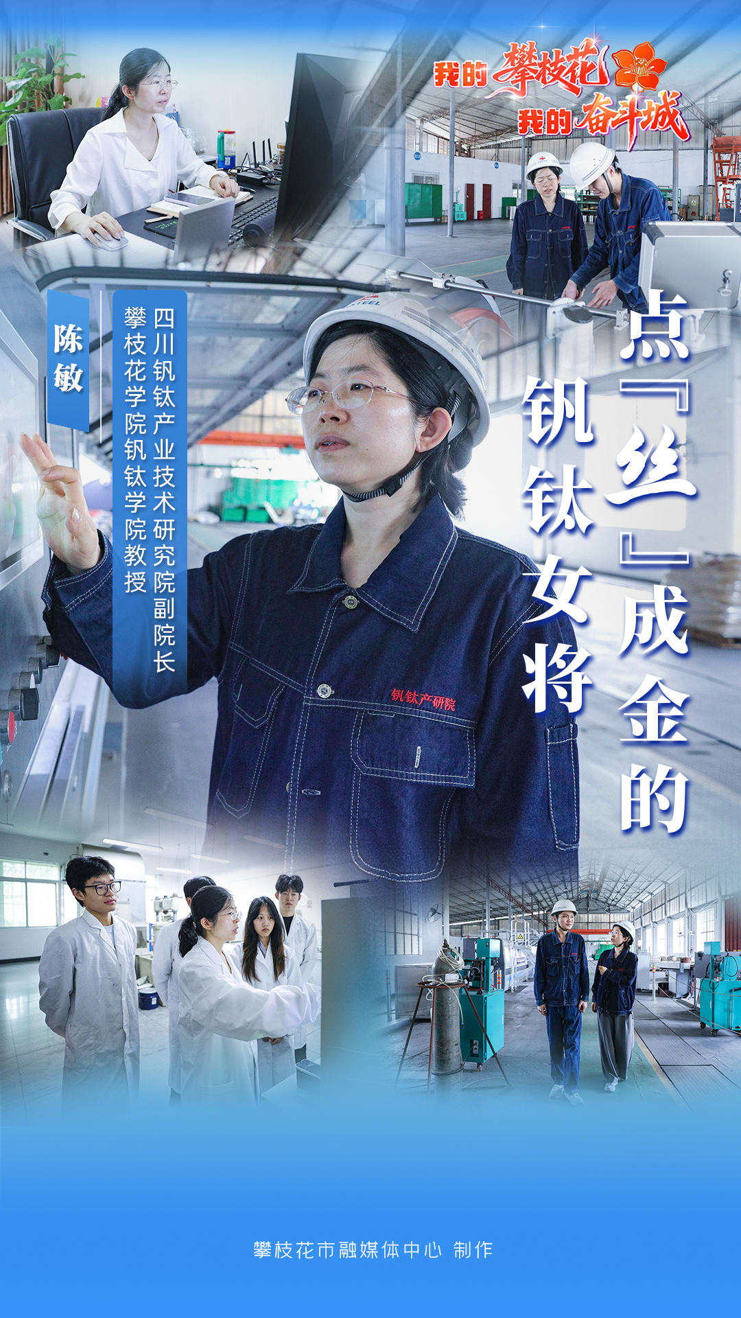 微信图片_20261008172103_1639_16