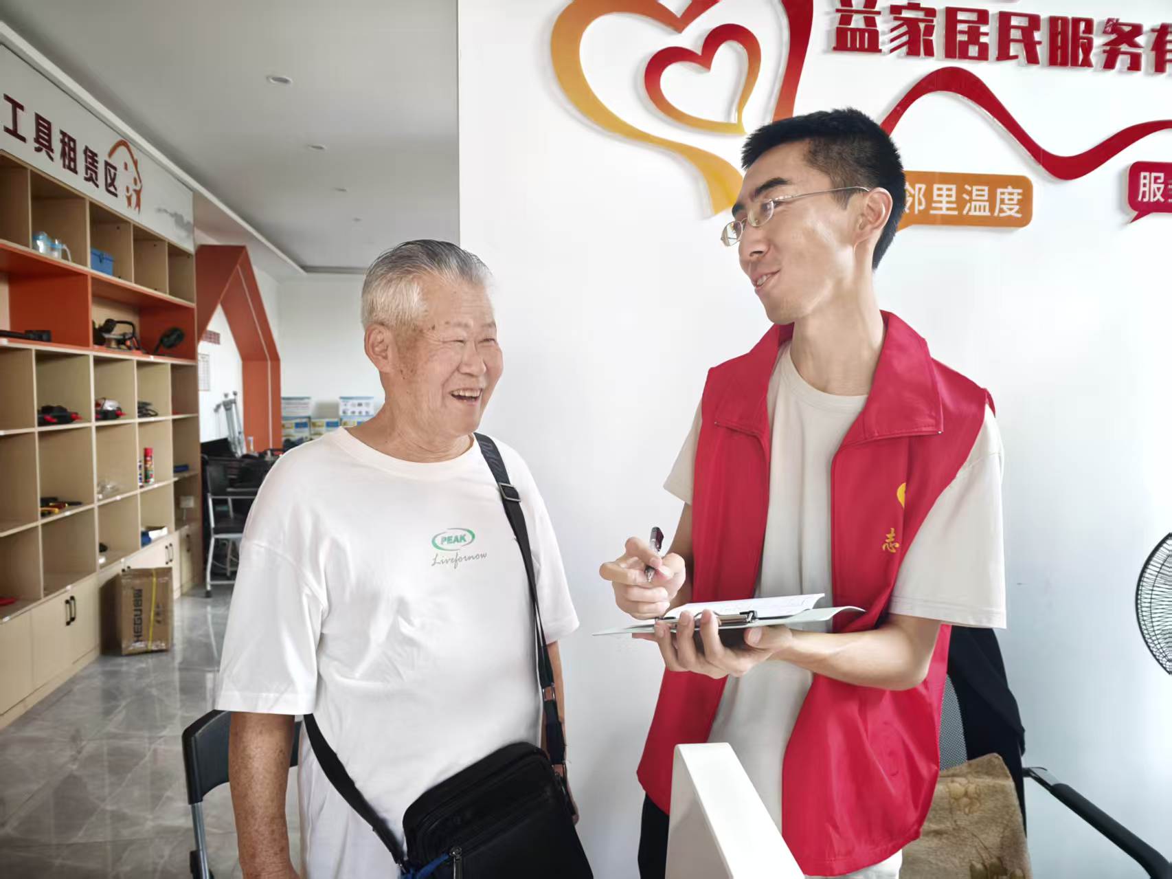 微信图片_20261022235843_368_5
