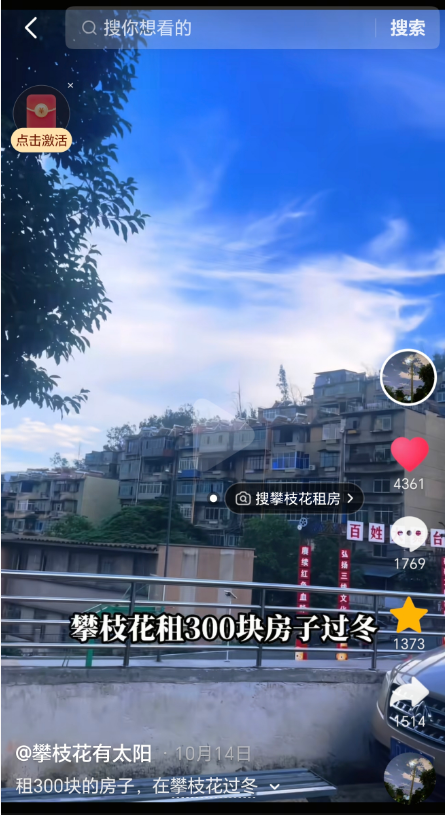 11.png